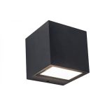 GEMINI 9W 850lm 3000K IP54 KÜLTÉRI LED FALILÁMPA