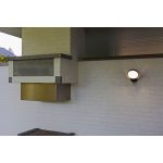 POLO 15W 1100lm 3000K IP54 KÜLTÉRI LED FALI LÁMPA