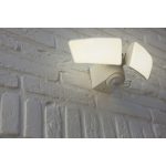 ARTICA 14W 1200lm 2700-6500K IP44 MOZGÁSÉRZÉKELŐS BIZTONSÁGI LED LÁMPA