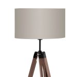 LANTADA E27 1X60W ÁLLÓLÁMPA