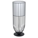 NOSINO  E27 1X60W ASZTALI LÁMPA